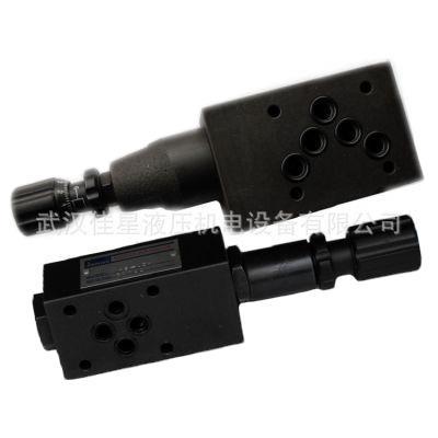 供应 JANUS台湾登胜液压 叠加式减压阀BRVP-02/03系列液压阀