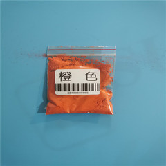 DIY candle materials, gel wax color powder, soy wax pigment color powder, gel candle coloring pigment, 10g