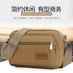Nylon casual men's crossbody bag / shoulder bag, Korean style, portable mobile phone and coin business wallet, foreign trade item