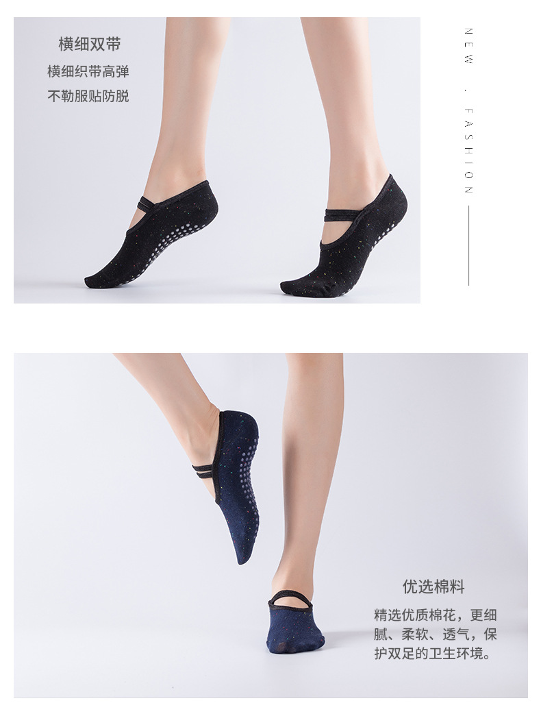点点纱小系带_09