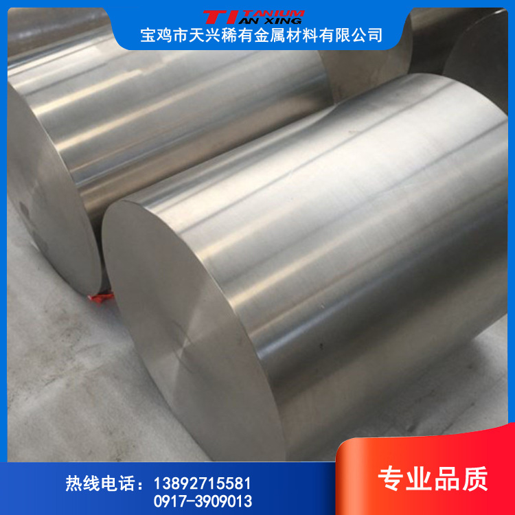 Baoji manufacturer titanium alloy titanium rod GR5TC4 ELI titanium…