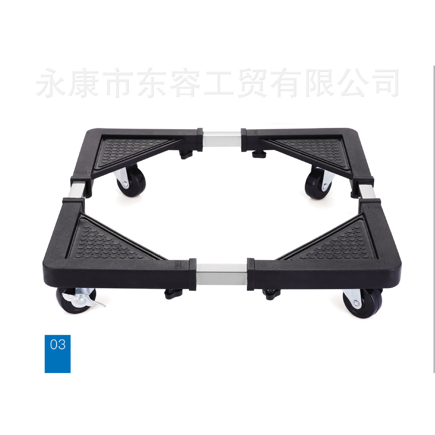 Soporte ajustable para nevera y lavadora – base extensible móvil para aire acondicionado image 3