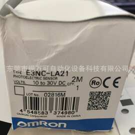 原装正品OMRON欧姆龙E3NC-LA21 2M全新光纤放大器实物图片议价