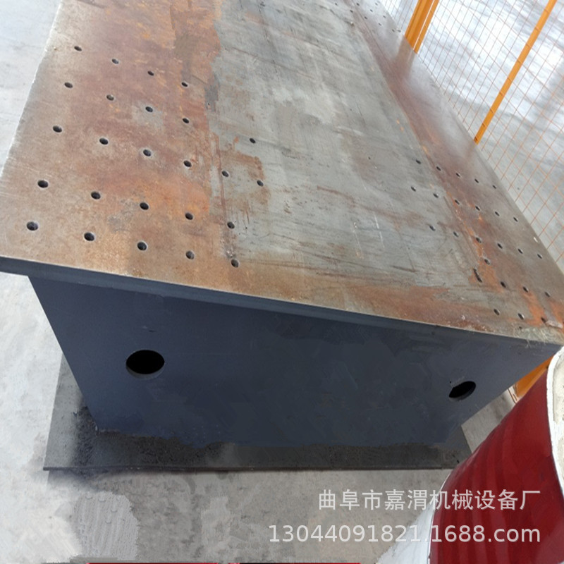 定制冷压机平台