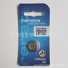 (rlʿ renata{_CR1632܇b3V늳