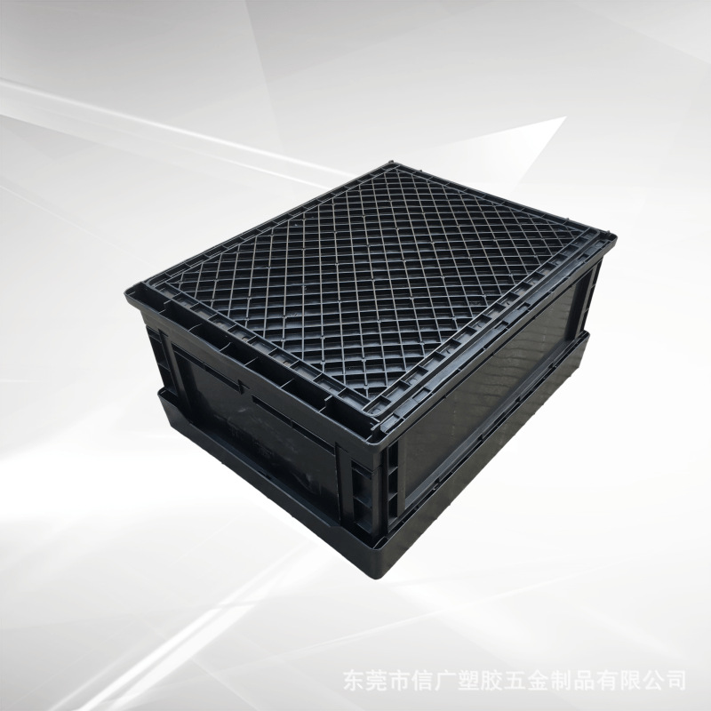 厂家直供全新塑料加厚黑色折叠电子导电周转箱电子箱
