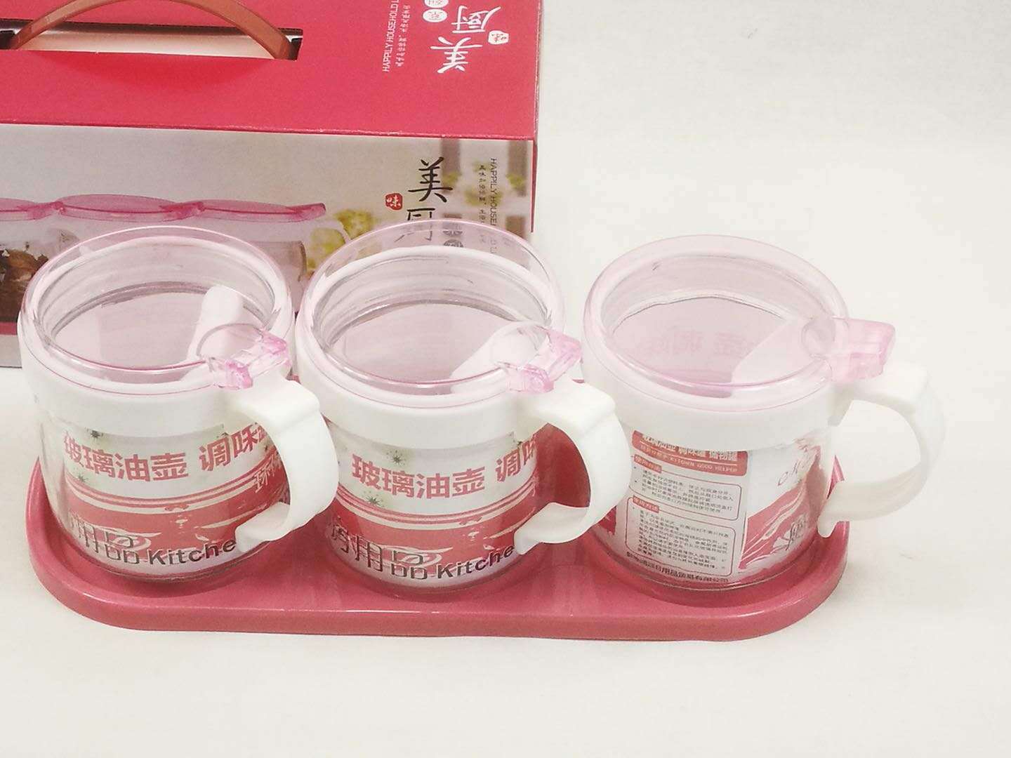 微信图片_20201019085555