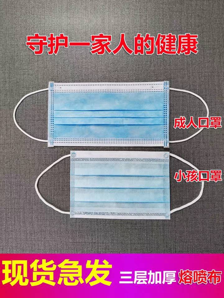 QQ图片20200329233521