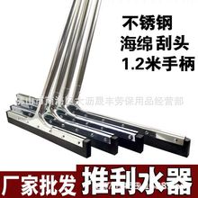 ˮ�β��F䓵�����ˮ���Ƶ��ʘ��k�������坍�عκ��d�z��