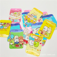 �������￨�ג��K�F�Ӡ�������PVC�C���׌W���p�濨λ����܇����