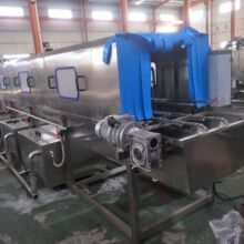 ���Ϻ���ϴ��əC �����ӟ�ϴ��C ���Iϴ��C ���l