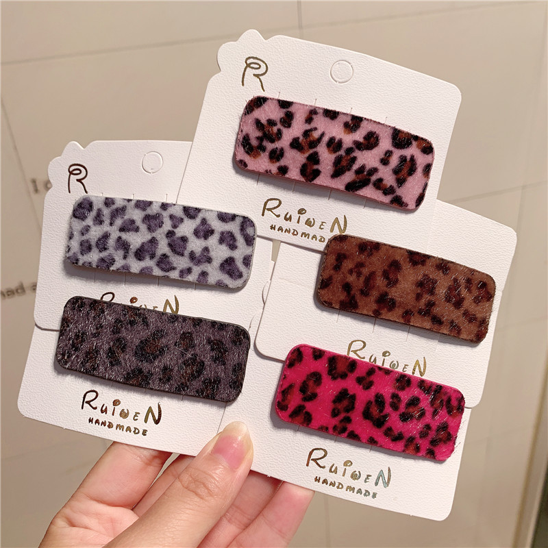 微信图片_20200910125118