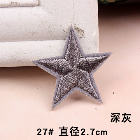 Children's small patch with down, with embroidery, print