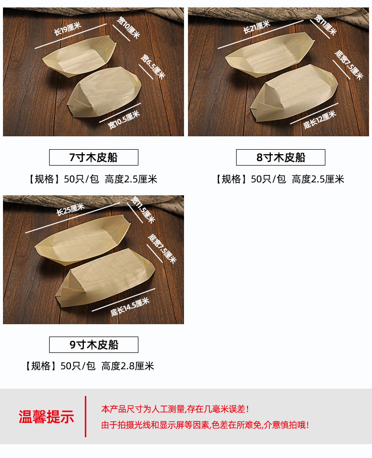 O1CN01Ue6n8R1kJF62zuhFo_!!1684