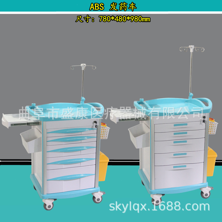 ABS早中晚口服西药车 医用病房送药车 ICU发药推车