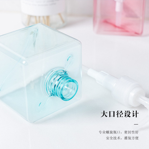 250ml bath gel hand soap shampoo press PETG square cosmetic bottle refill lotion bottle