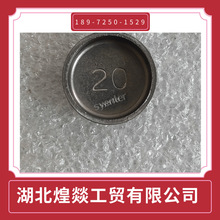 3007635��������˹ISM11���̙CеNTA855�l늙C���w������ˮ��