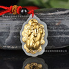 Gold inlaid Hetian Jade Money Money Money Money Map Gold Hading Jade Festival high bamboo pendant Ruyi jade pendant source supply