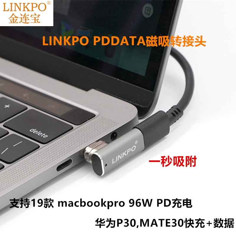 USB-C магнитный угловой разъем POGOPIN 9 контактов, PD быстрая зарядка 240 Вт 2.0, подходит для MacBook Pro