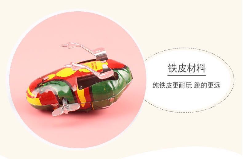 微信图片_20200513203834