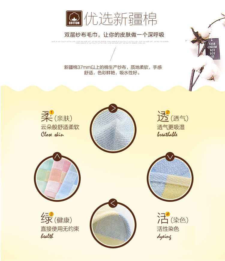 5965485241_877645119