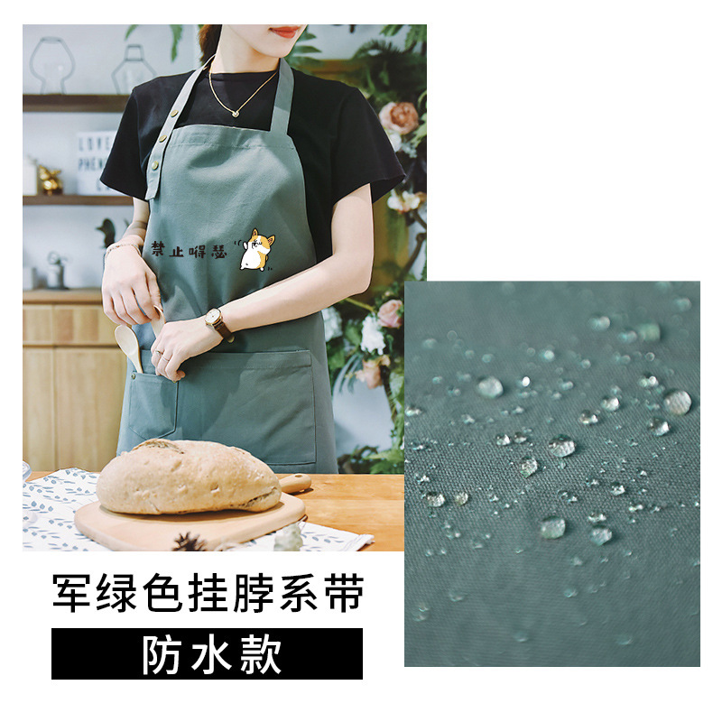 Cocina Algodón puro personalidad creativa moda pareja adulta delantal parodia de los hombres riendo ropa de trabajo anti-incrustante micro impermeable