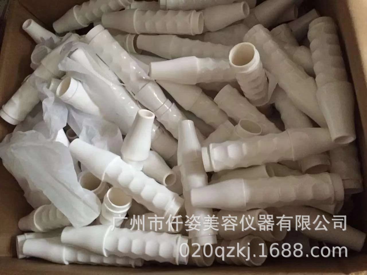 微信图片_202012091729015
