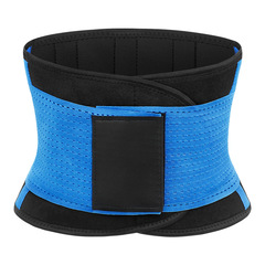 Factory Direct Sale Sweat Belt Waist Support Exercise Fitness Weightlifting Colorful Waist Trainer for Men and Women Warm-up Abdominal Fixation