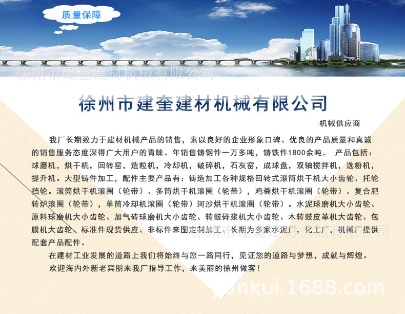 16701025460_1944988828