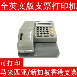 热敏打印机;触控产品;条码扫描枪