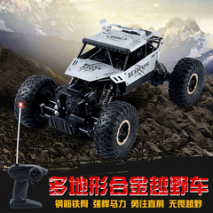 兒童合金遙控車玩具合金越野車充電搖控車超大四驅玩具車汽車批發
