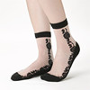 Autumn socks, glossy ultra thin crystal, Korean style, mid-length, plus size