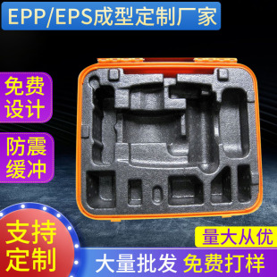 epp���r�౶�l��epp���b�����D��۱�ϩ�㲿�����܃x����ɫ����