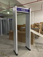 單區檢測安檢門 現貨供應DL-100A經濟型通過式金屬探測安檢門設備