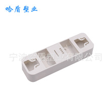 余姚注塑加工厂家提供精密塑胶注塑加工 来图来样注塑加工