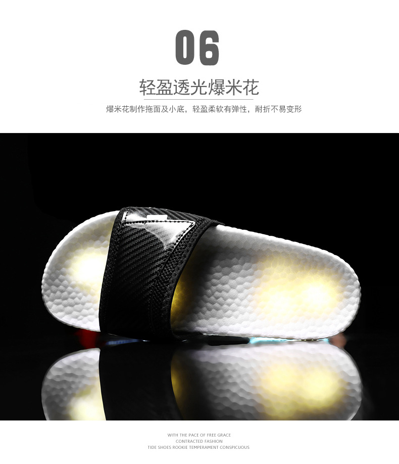 Lu 'an sports slippers Men's summer outdoor EVA anti-slip, European and American fashion Internet celebrity one-piece flip-flops men's cool flip-flops trend undefined
