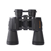 Binoculars telescope High power high definition Night Vision 8 military major Military project True Eightfold glasses outdoors