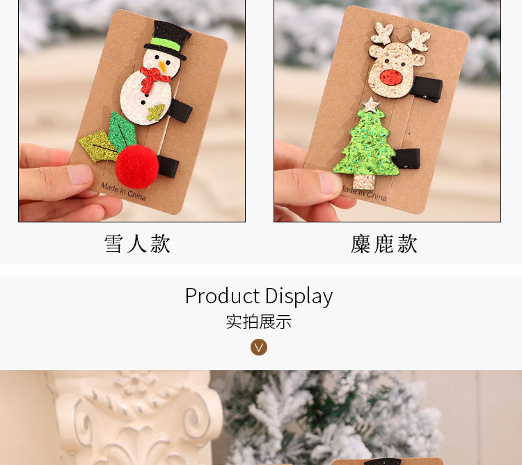 Christmas Hairpin Set Christmas Children's Colorful Hairpin Set display picture 8