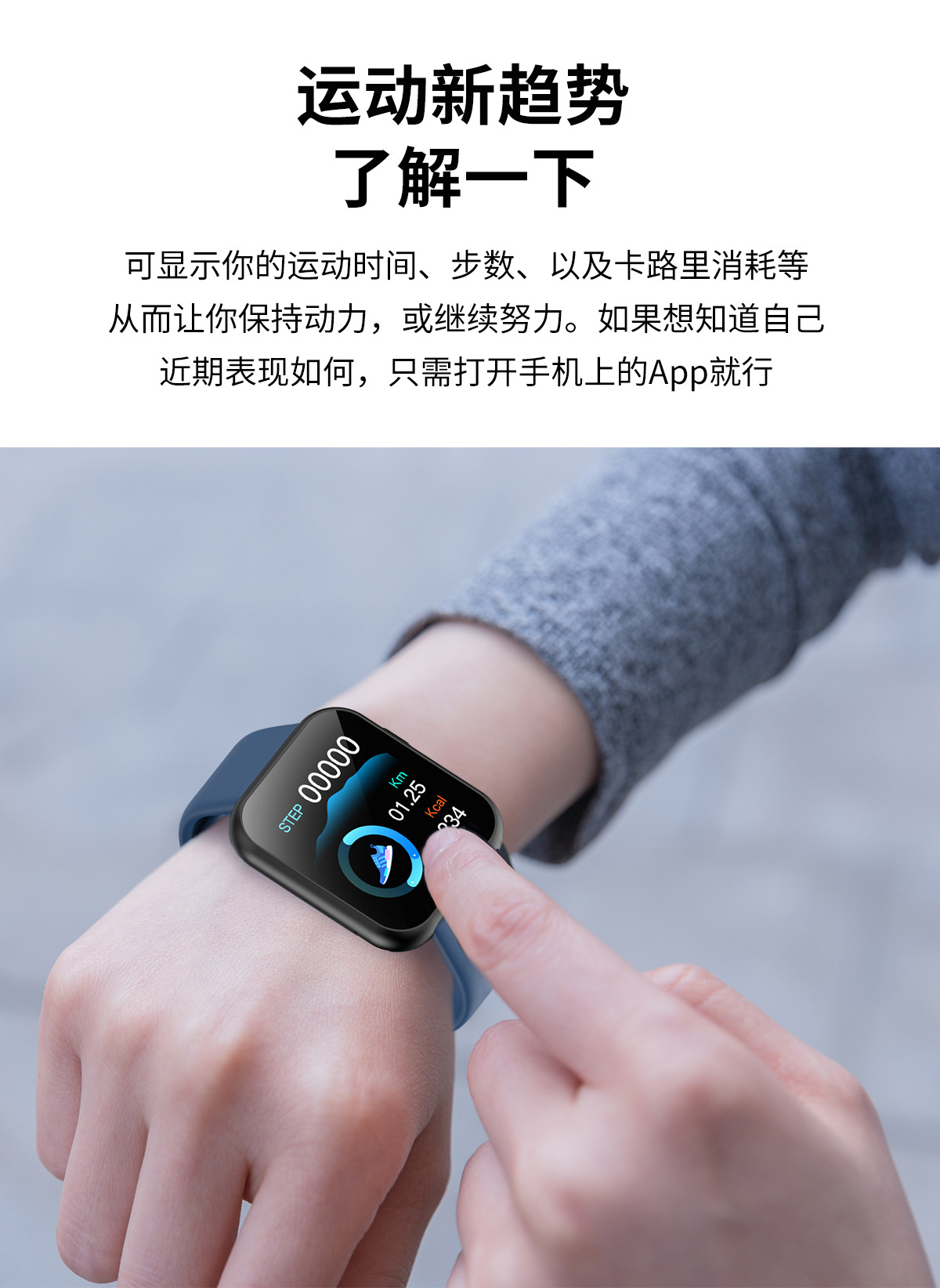 Montre sport Appel Bluetooth - Ref 3439621 Image 43