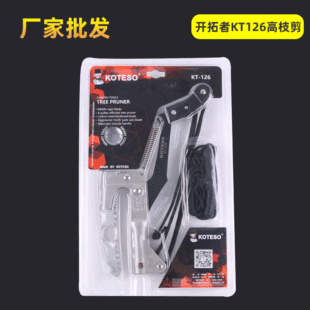 �_����KT126��֦�� ʡ���߿���֦����֦�� �@�ּ�����������