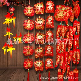 灯笼;旗帜;中国结
