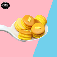 DIY��������~茟�������֙C�������N�ʳ�����Ʒ������l