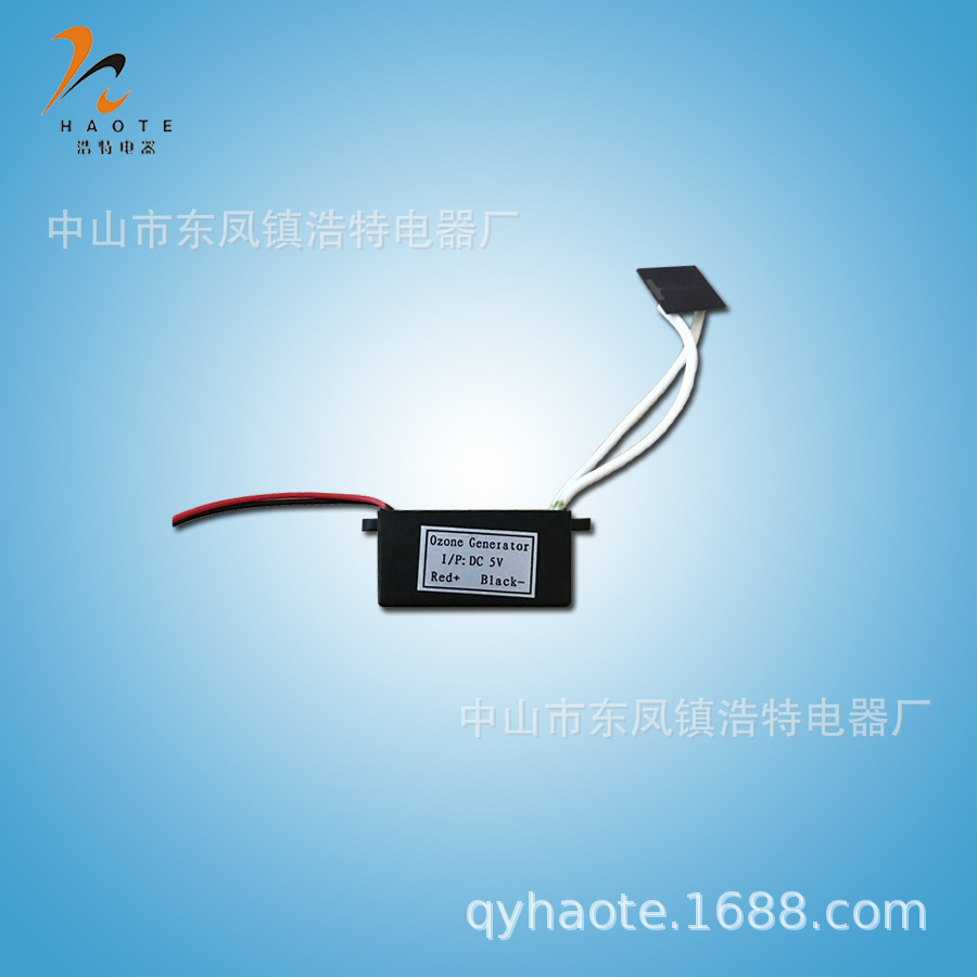 ����ֱ��12V�մ�Ƭ���� ������������Ч����