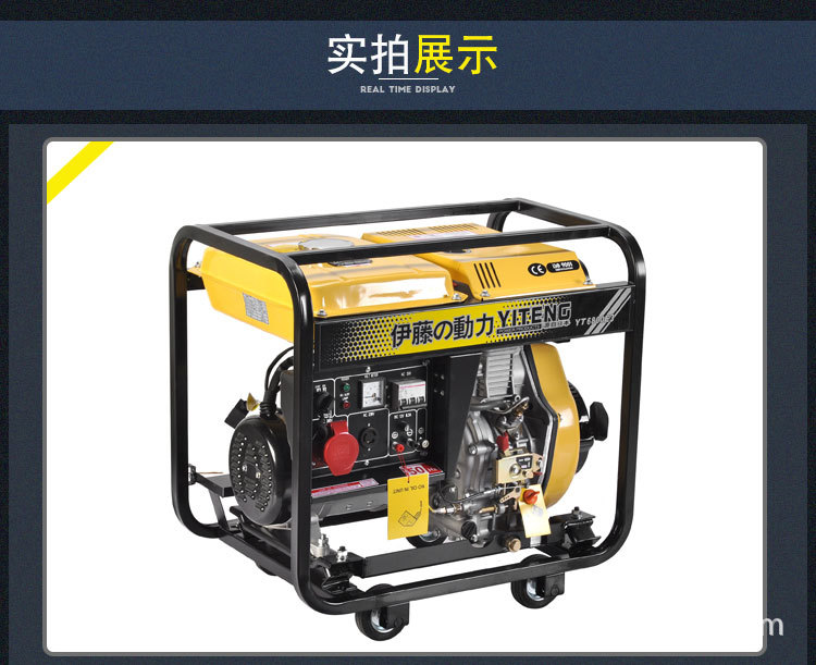 YT6800E3详情 (7).jpg