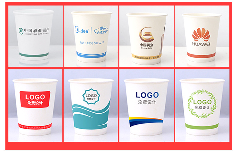 纸杯定制详情页_17