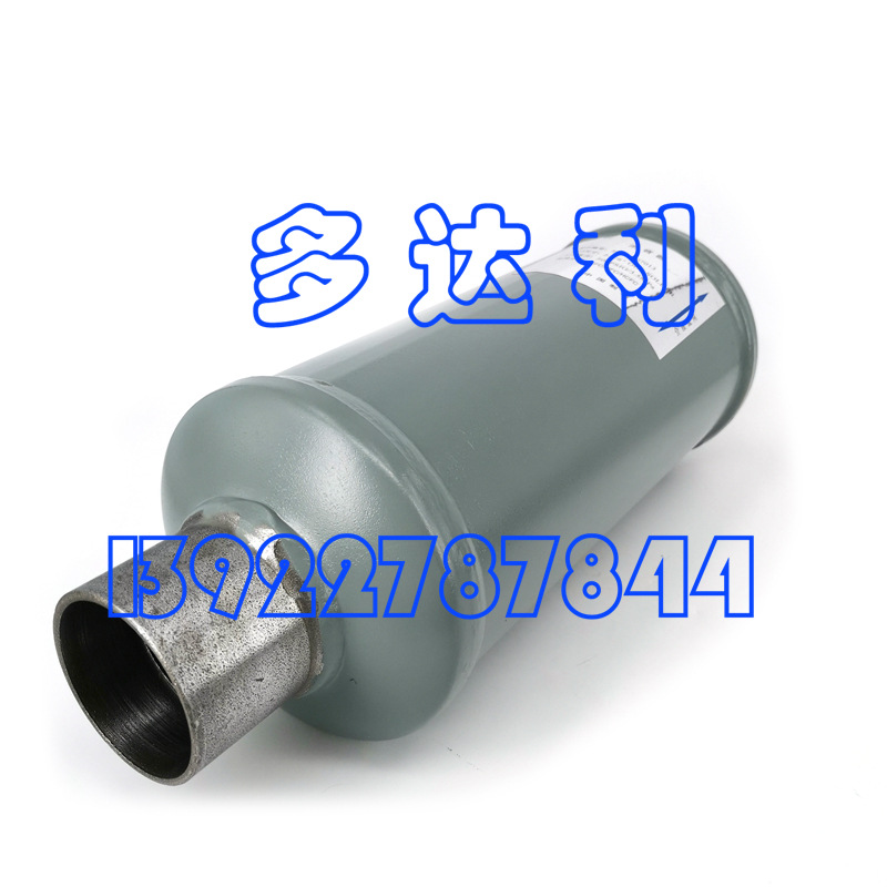 30HX407013   06Nѹ MUFFULER Ӧյ