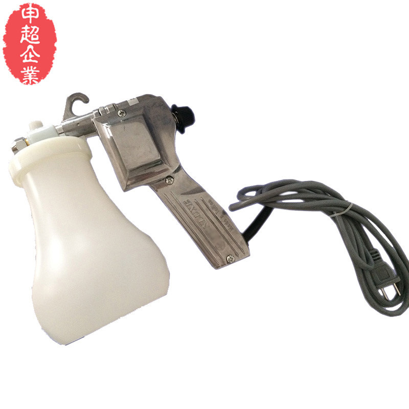 A-1国产多功能轻便型电动自吸式纺织去污喷枪