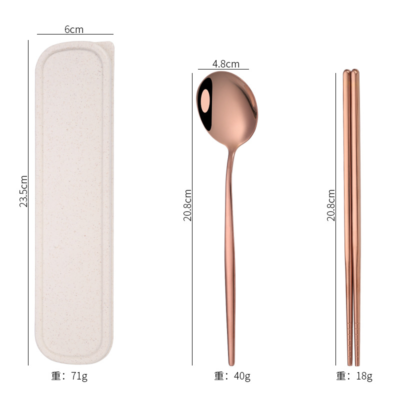 로즈 골드 3 종 세트 포르투갈