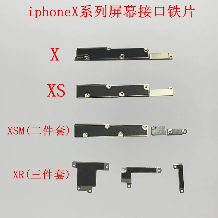 Apple, совместимый аккумулятор XS Max, кабель, материнская плата, микроэлемент железа, клипсы в комплекте