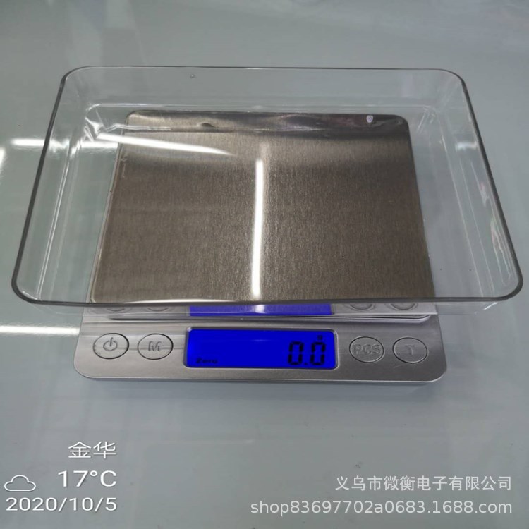 Escala electrónica carga batería enchufable de tres usos escala de cocina carga escala electrónica horneado escala electrónica mini escala de joyería